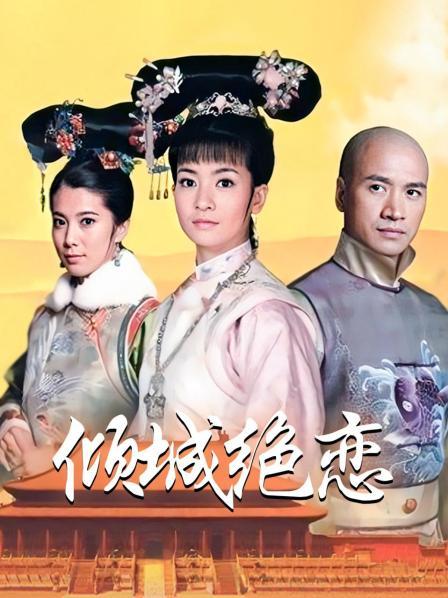 合租朋友妻『莹姐』最新流出❤️酒店内疯狂惨叫！882M